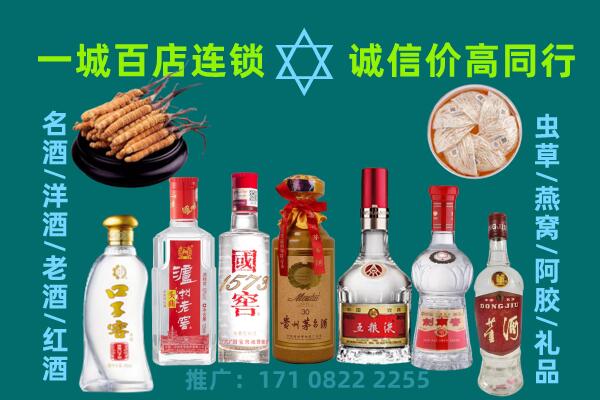 黔东南上门回收名酒酒瓶